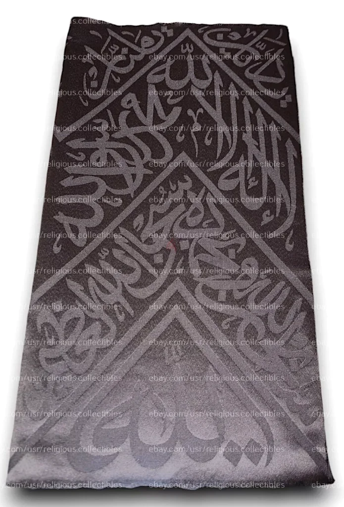 الكساء المعتمد الأصلي للكعبة - قماش الكعبة - الحجم 10 سم × 10 سم63226790079362110