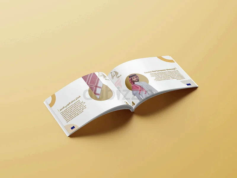 Graphic designer (company profile Design)63181796902531113