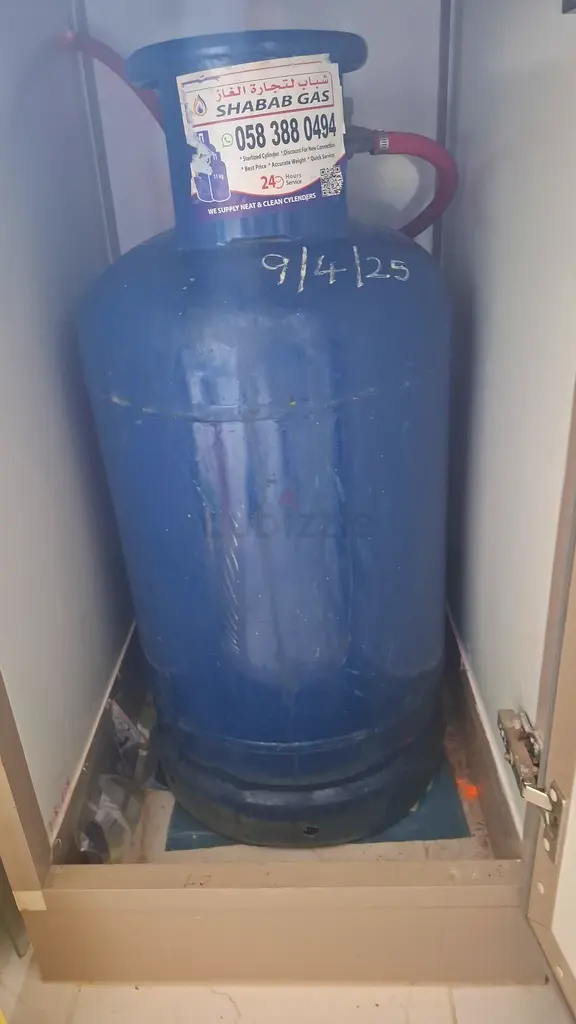 Moving out sale