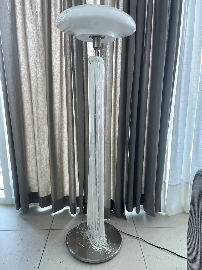 IKEA Stylish Modern Floor Lamp - Perfect for Any Room632208314603541114