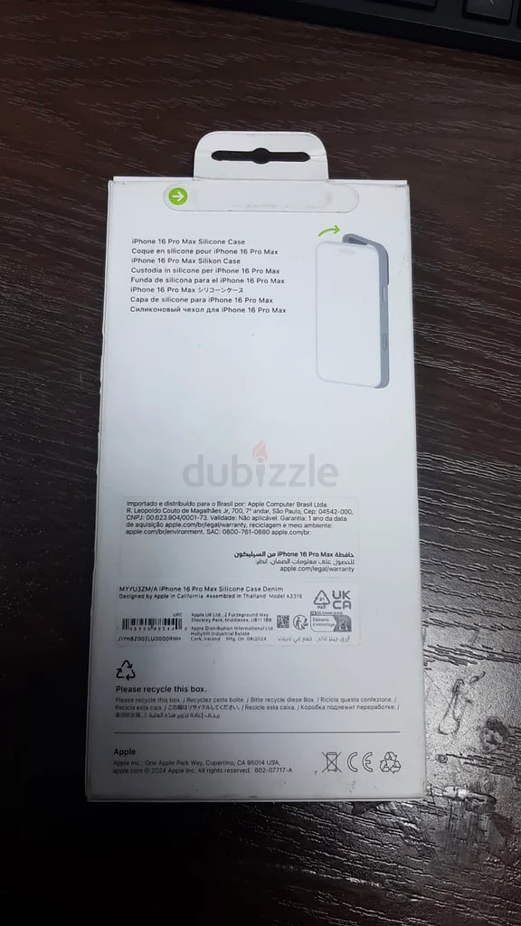 جراب سيليكون Apple iPhone 16 Pro Max مع تقنية MagSafe MYYU3ZM/A، أزرق داكن63223853361026111