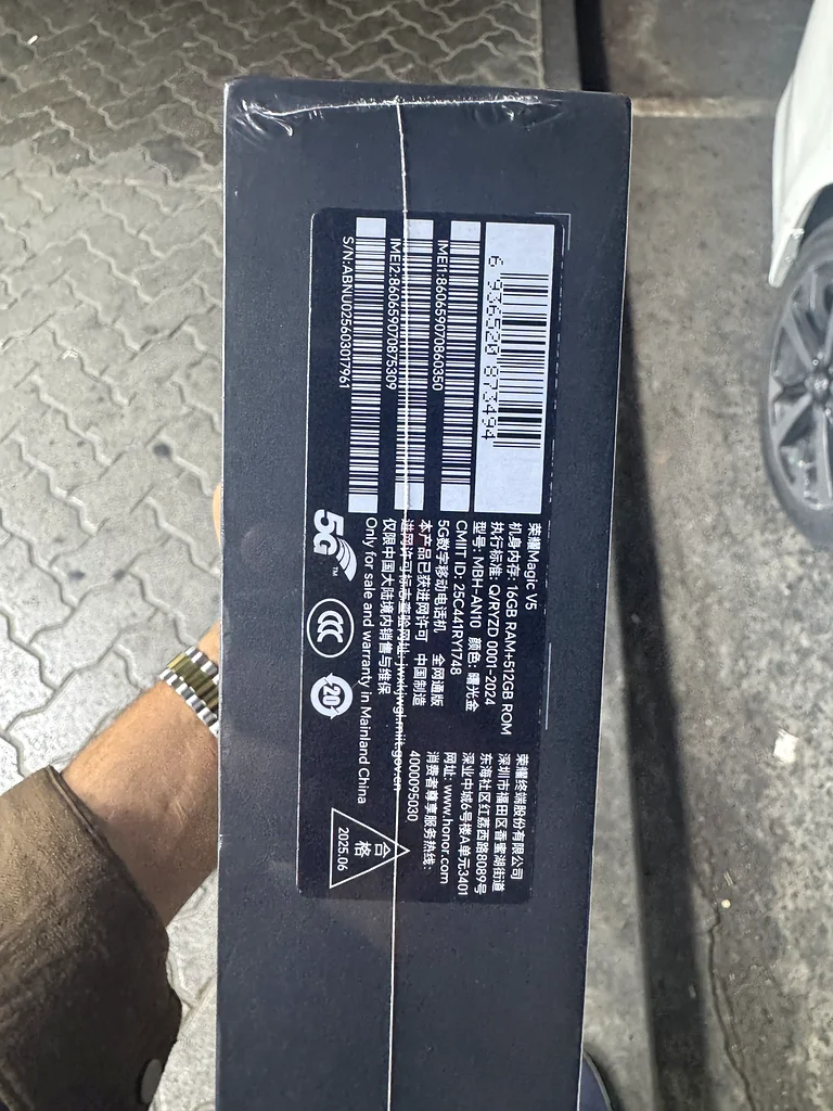 هونر ماجيك V563215379197827112