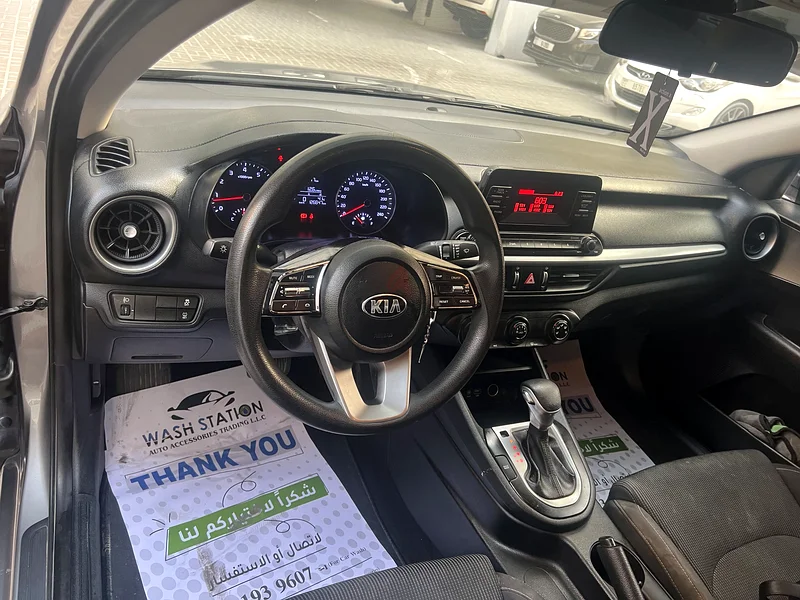 Kia Cerato 2020 Gulf model 1.663171745253122114