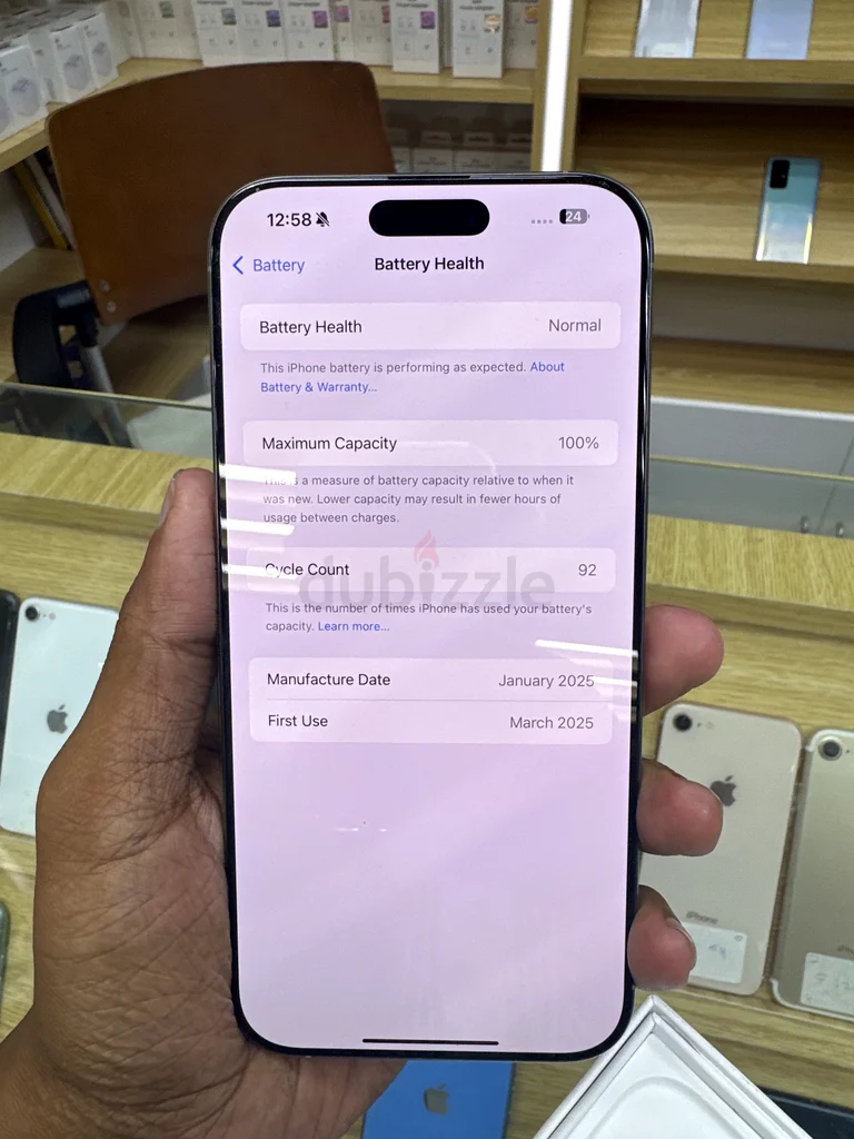 افتح إمكاناتك مع آبل آيفون 16 برو ماكس63217826487171111