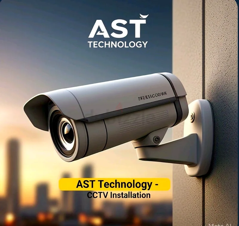 كاميرا مراقبة متقدمة من شركة AST Technology - قم بتأمين مساحتك!632618197890591123