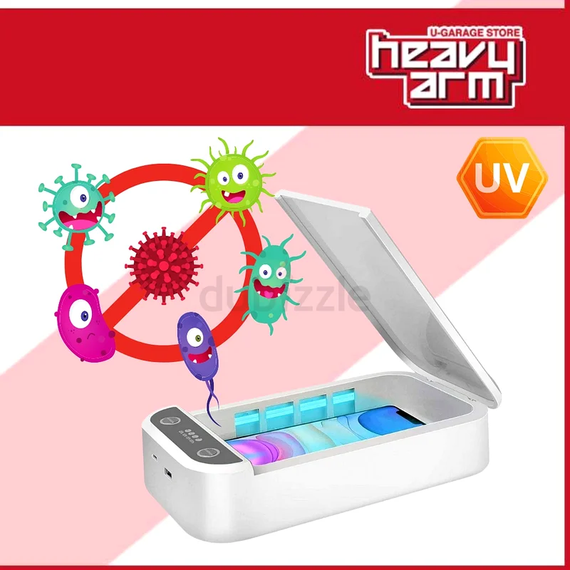 Smart UV Phone Sanitizer with Wireless Charging63221854036739113