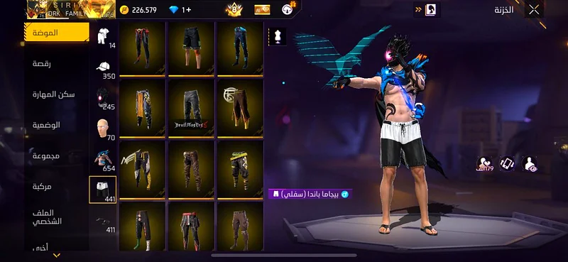 Free Fire account... حساب فري فاير63227800320769111