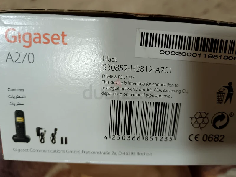 Gigaset A220 + A270 هاتف منزلي63264094952321112