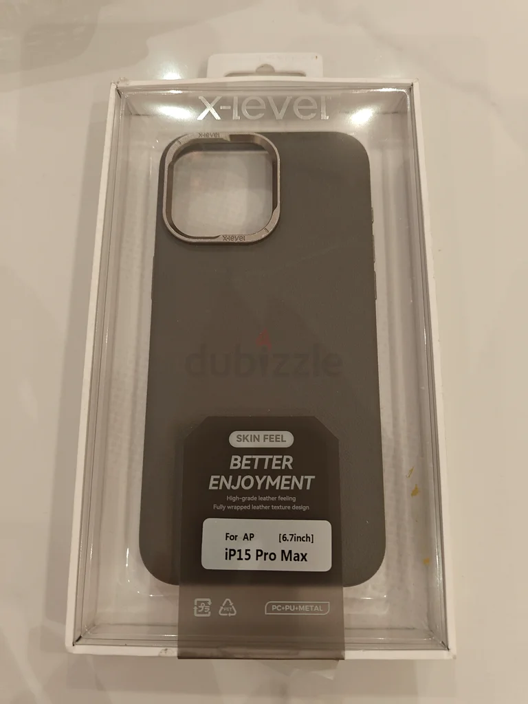 Premium iPhone 15 Pro Max Case - Perfect Protection!632228435151371111