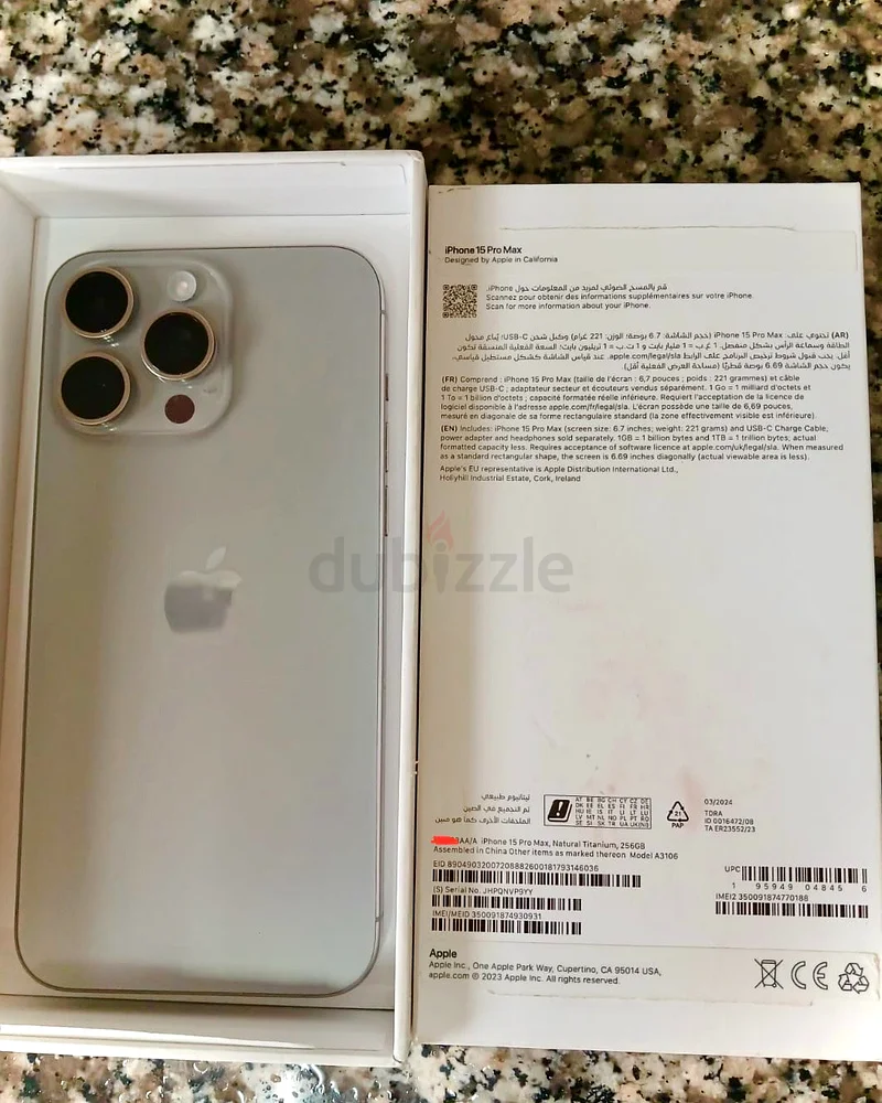 iPhone 15 Pro Max, 256GB, Natural Titanium632158758859551128