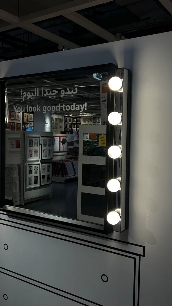 IKEA - Mirror Light Bar63219820674049111
