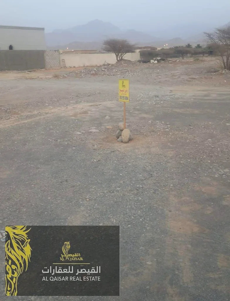 Farm Land for Sale in Ras Al Khaimah - Al Madkaf Area63183718580354111