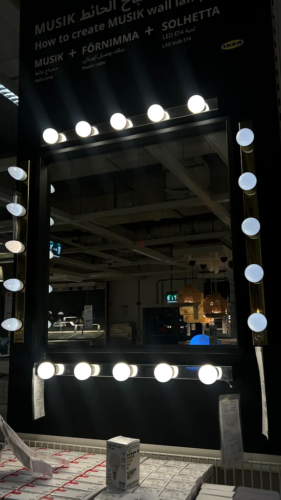 IKEA - Mirror Light Bar63219820674049112