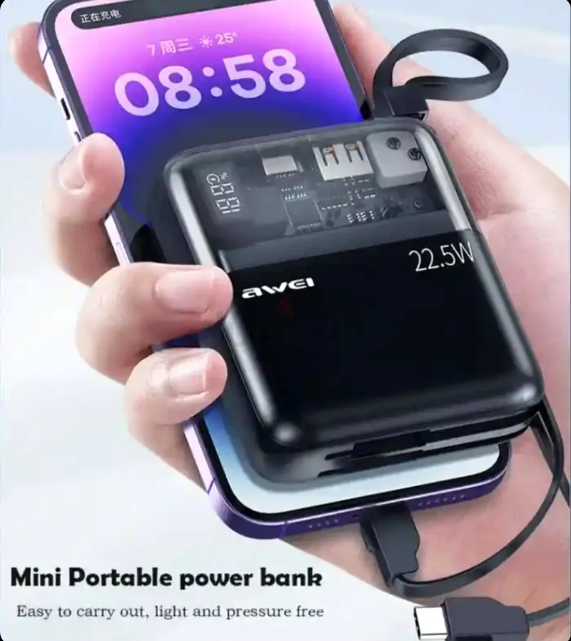 Power Up with This Sleek 22.5W Power Bank!63260753889794112