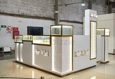Perfume kiosk