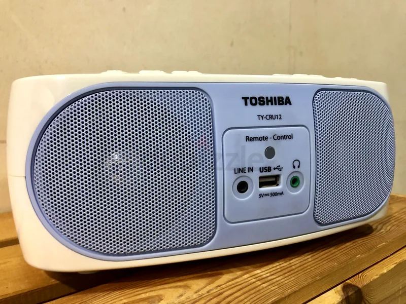 Toshiba TY-CRU12 Portable CD Radio - Your Music Anywhere!63262938259202113