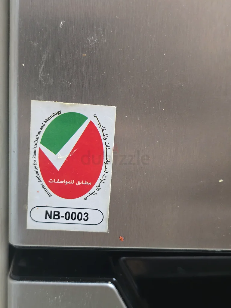 ثلاجة بومباني 270 لترًا من الفولاذ المقاوم للصدأ للبيع63169458147841114