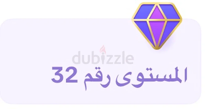 TikTok account63193598915073112