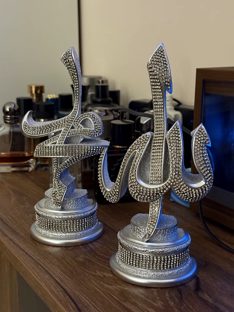 Elegant Handcrafted Silver with Stones Decor Pieces of Allah and Muhammad  - Perfect Gift in box63223356062465110