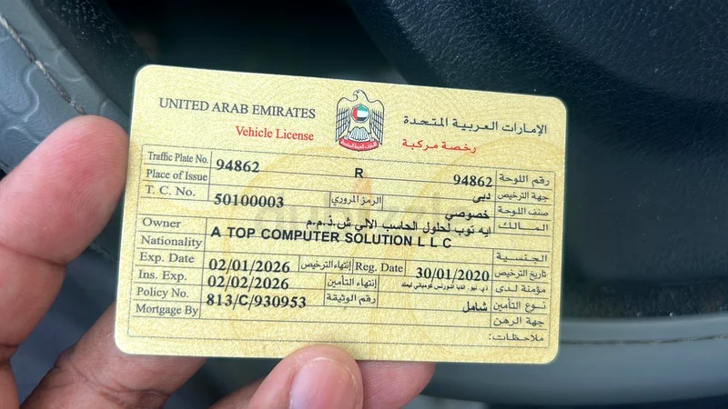 تويوتا ياريس SE 2014 هاتشباك63147210170627111