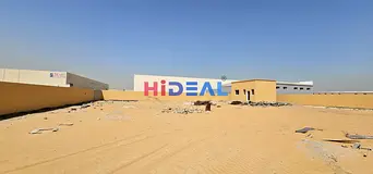 15000 SQFT YARD WITH 30 KVA ELECTRICITY AVAILABLE FOR RENT !!