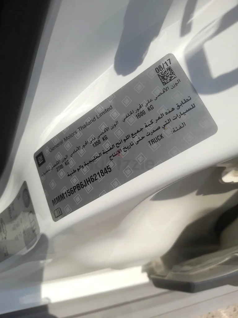 شيفروليه تريل بليزر Z71 4×463139216362370111