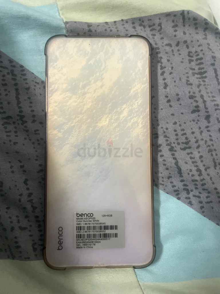 Mobile phone63180838802562111