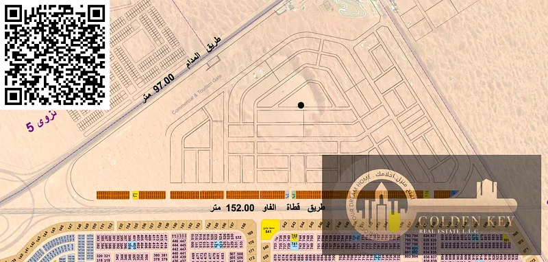 🔥 قطع صناعية للبيع في القاسمية، الشارقة 🔥63820762897281111