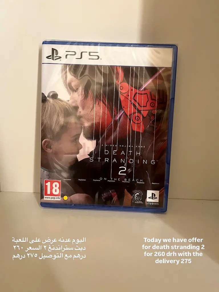 Death stranding 2 New sealed