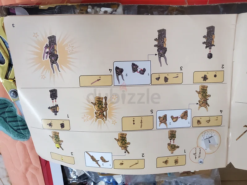 لعبة63206386992129112