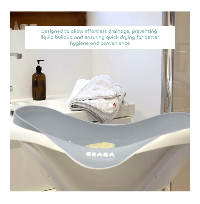 Beaba baby bath CameleO 1st Age- Light mist Dimensions- L 82xB 55x H 29cm63197636300162111