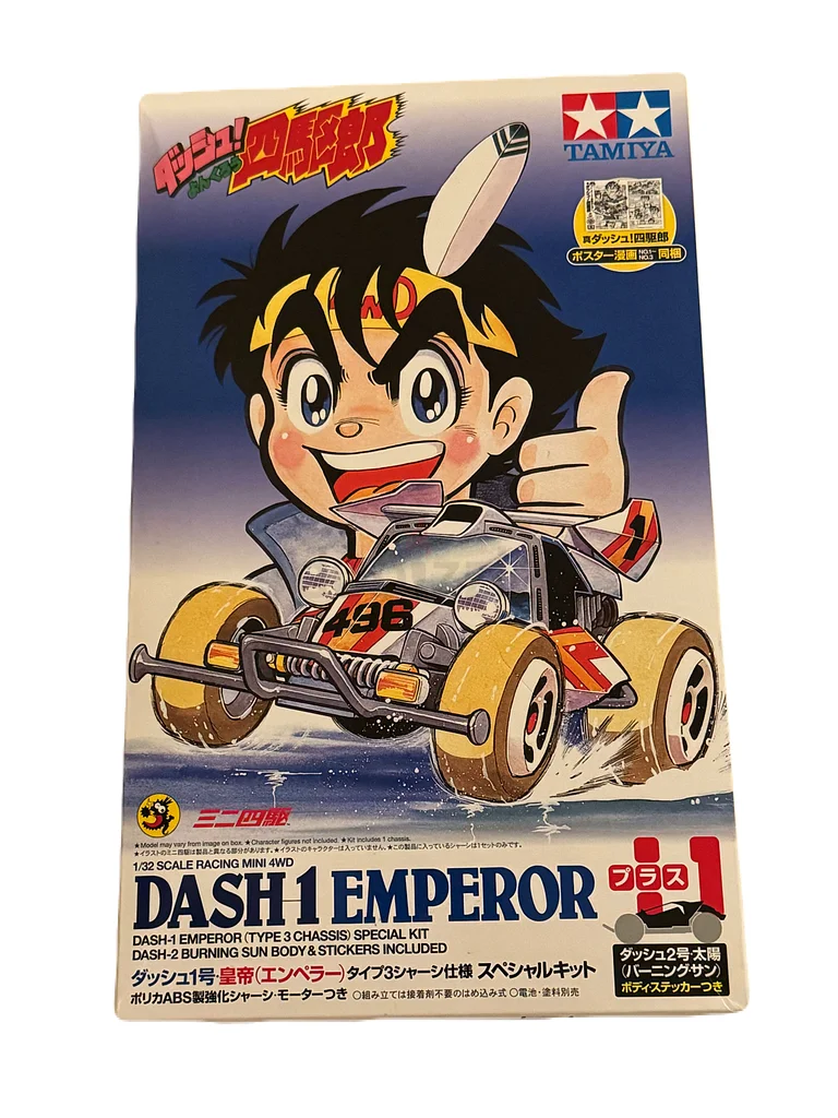 Mini Tamiya 4WD63207402076163112
