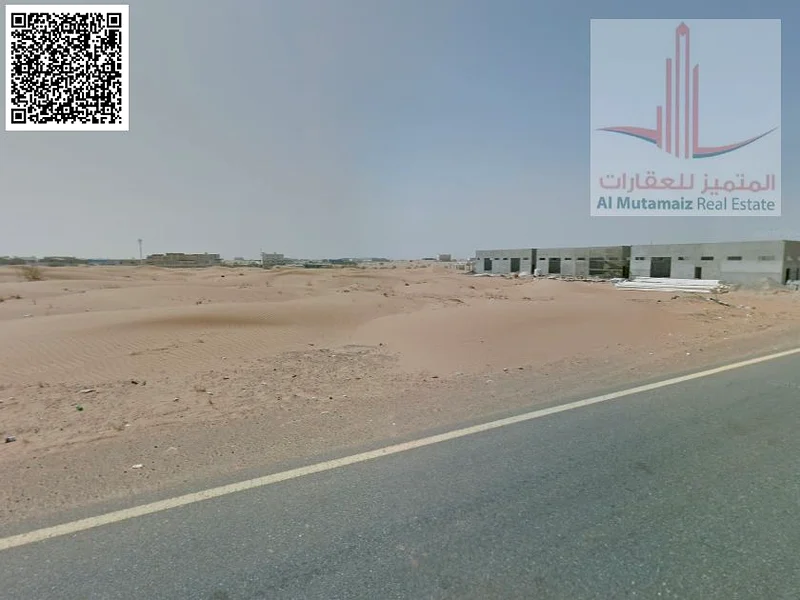 للبيع. فرصة صناعية تنافسية63194072927363112