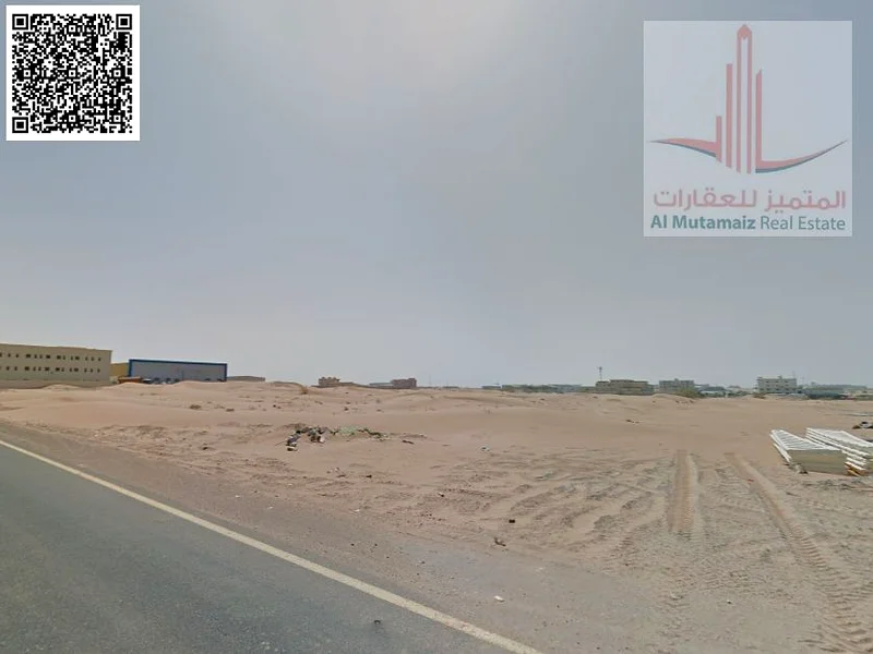 للبيع. فرصة صناعية تنافسية63194072927363113