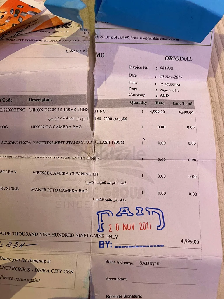 حزمة كاميرا نيكون دي إس إل آر مع الملحقات - التقط الذكريات!63233638734723112