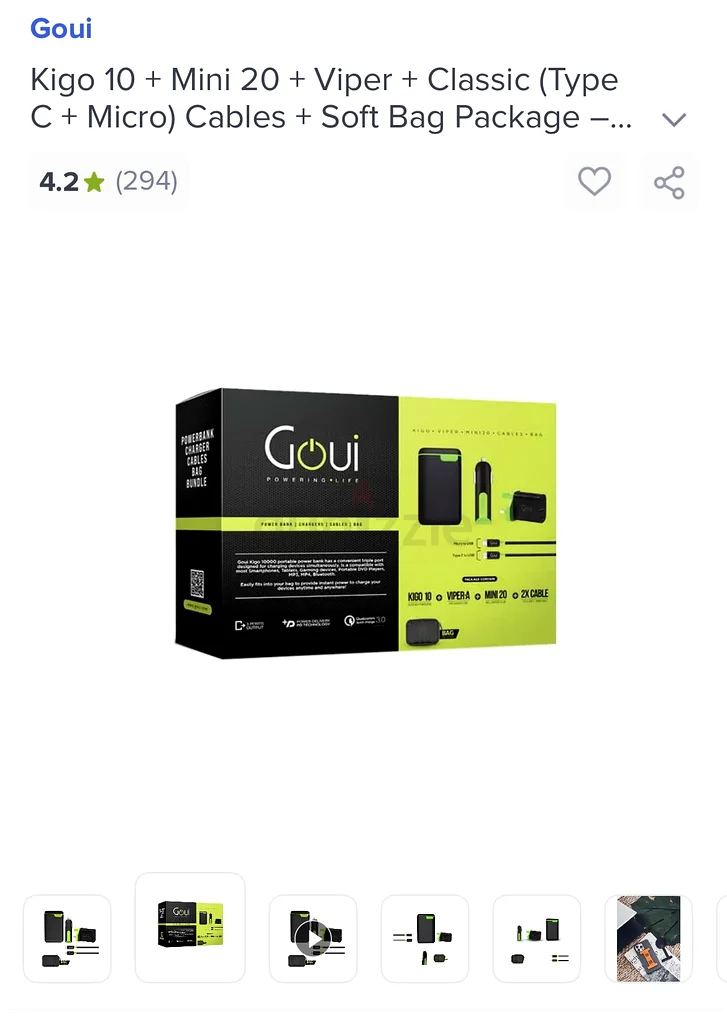 Goui Charging Set63221854782851111