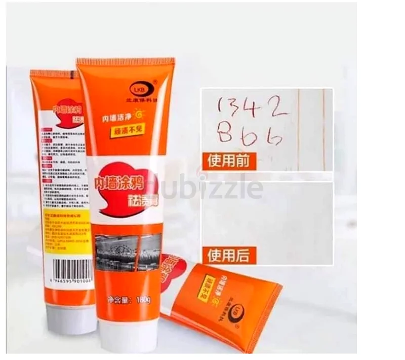 Wall Repairing Cream63188652204673111