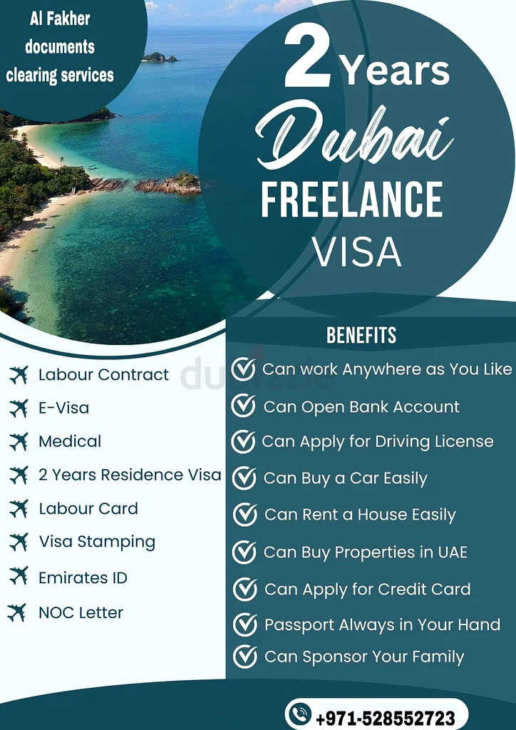 UAE VISA SERVICES63215877525505111