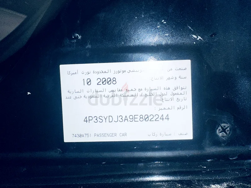 Mitsubishi Galant GCC specification for sale63152748473218111