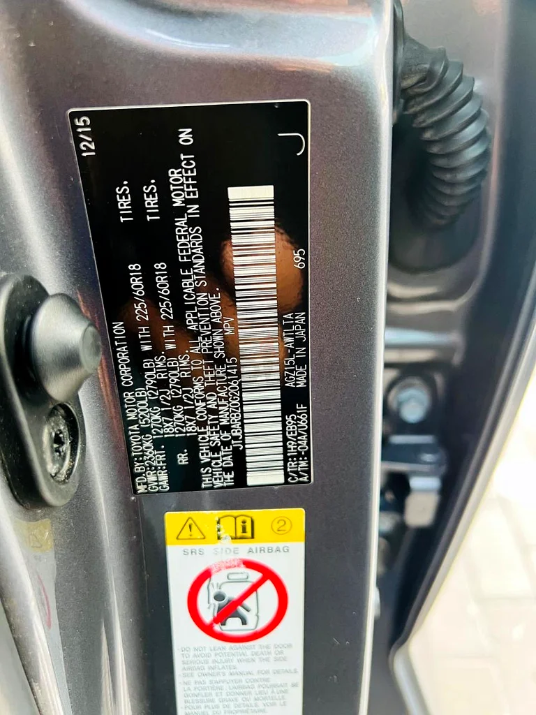 NX 200 For Sale63149579778818114