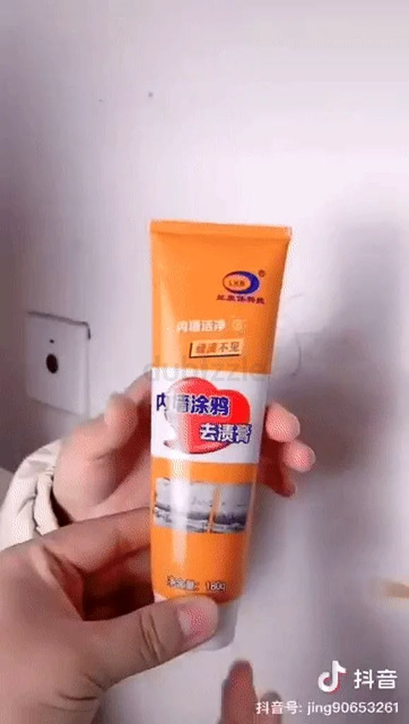 Wall Repairing Cream63188652204673114