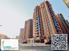 1 bedroom hall for rent Nuaimiya tower