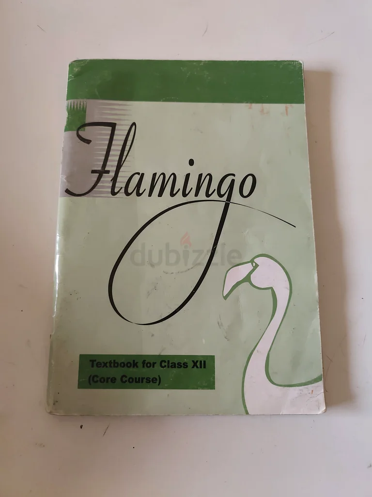 الصف الثاني عشر كتاب CBSE63223848851587113