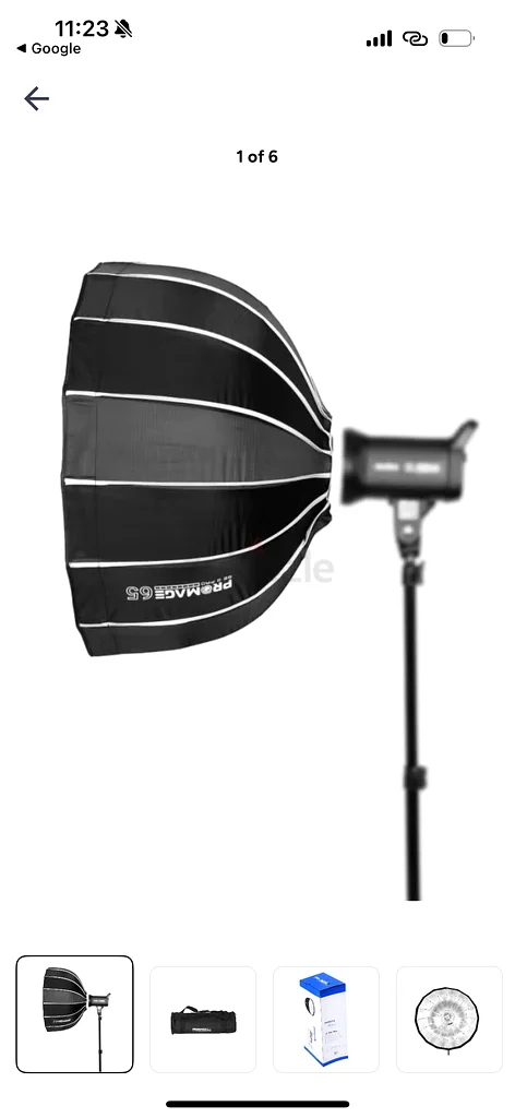 PROMAGE PM-USG33 85CM QUICK FOLDING UMBRELLA SOFTBOX WITH GRID63172218985985112