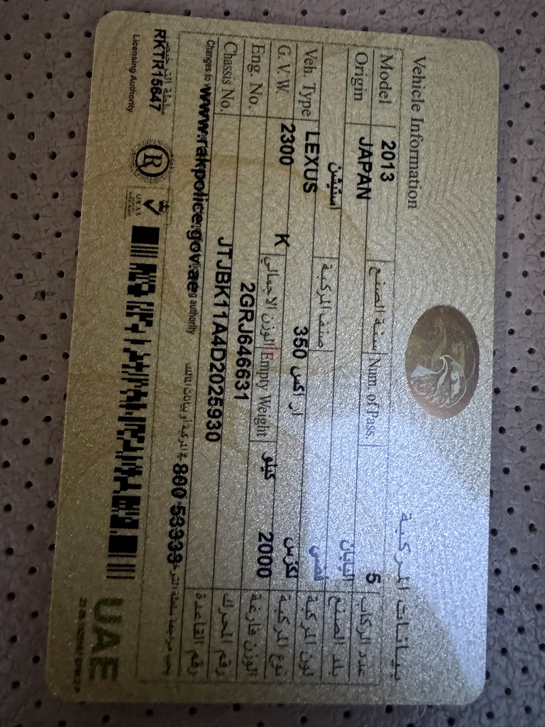 سلسلة Rx63149584433409114