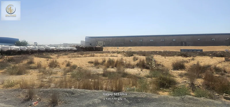 أرض للبيع (للمغتربين) في المنطقة الصناعية الحديثة بأم القيوين63185196678147113