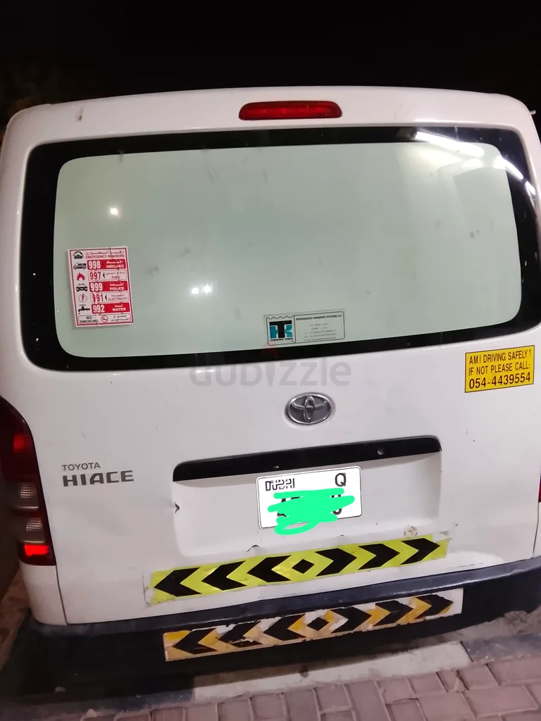 فان تويوتا هايس مبردة63148169098754111