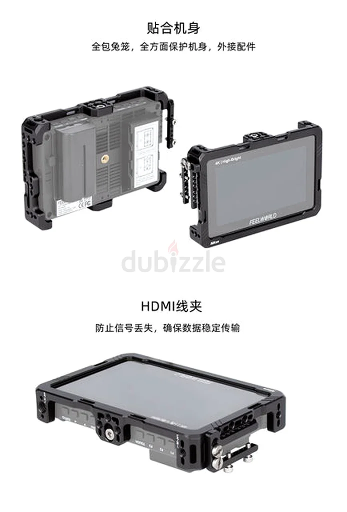 شاشة فيل وورلد F5 برو 5.5 بوصة مع منفذ HDMI - مثالية لتصوير الفيديو الخاص بك!63172676693507112