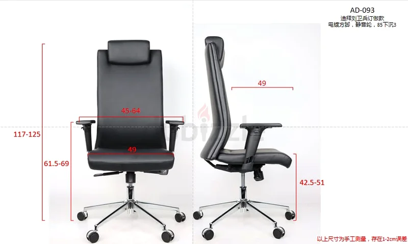 Ergonomic High Back Office Chair - Stylish Comfort for Your Workspace!63186264859137114