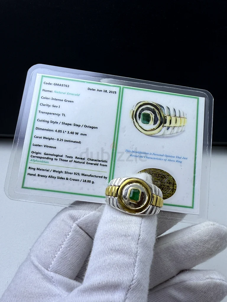 خاتم بحجر زمرد افغاني طبيعي فاخر - A ring with a luxurious natural Afghan emerald stone63230183449731112